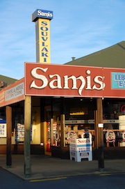lebanese restaurant, christchurch, souvlaki, 